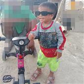 Xem 