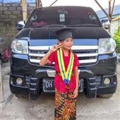 Đu