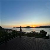 giải