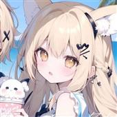 Ho