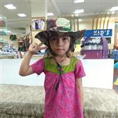 Đấu 