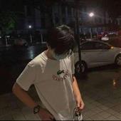 Ninj