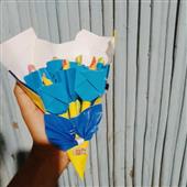Đạ