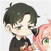 Cung