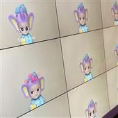 Th