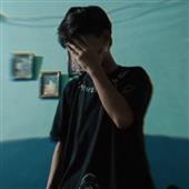 ủn