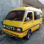 Se