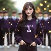 Sòng