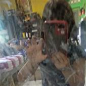 Ng