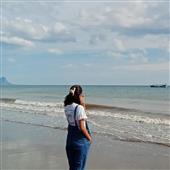 Giải