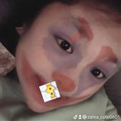 Giải