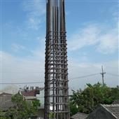 Cờ