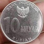 Ma