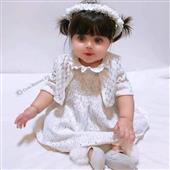 Giải
