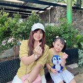 Thần