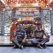 Giải