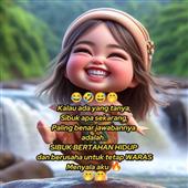 Thần