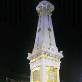 Cách