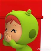 Nguy