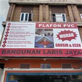Bầ