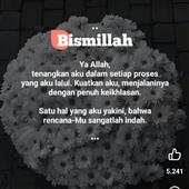 Ân S