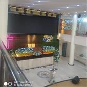 Bà