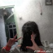 Cá