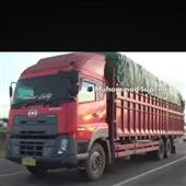 KM