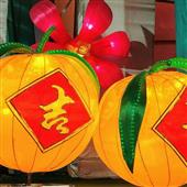 Sức 