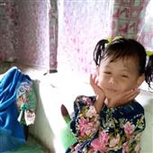 Thần