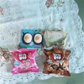 Bầ