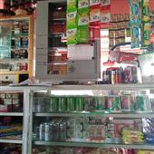 Vận 
