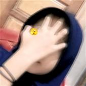 An