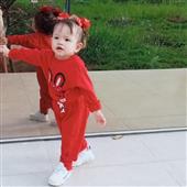 Sòng