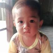 Giải