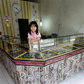 giải