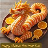 Thần