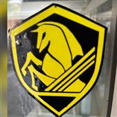 Lu