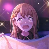 Lu