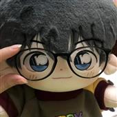 Nguy