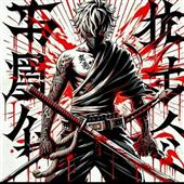 Ki