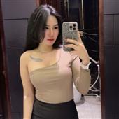 Thần