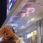 Medu