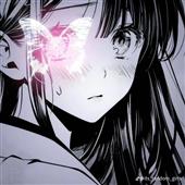 Vu