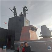 Đội 