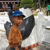Tiền