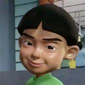 Thái