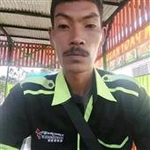 Đu