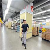 Po