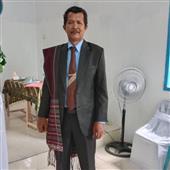 Chú 